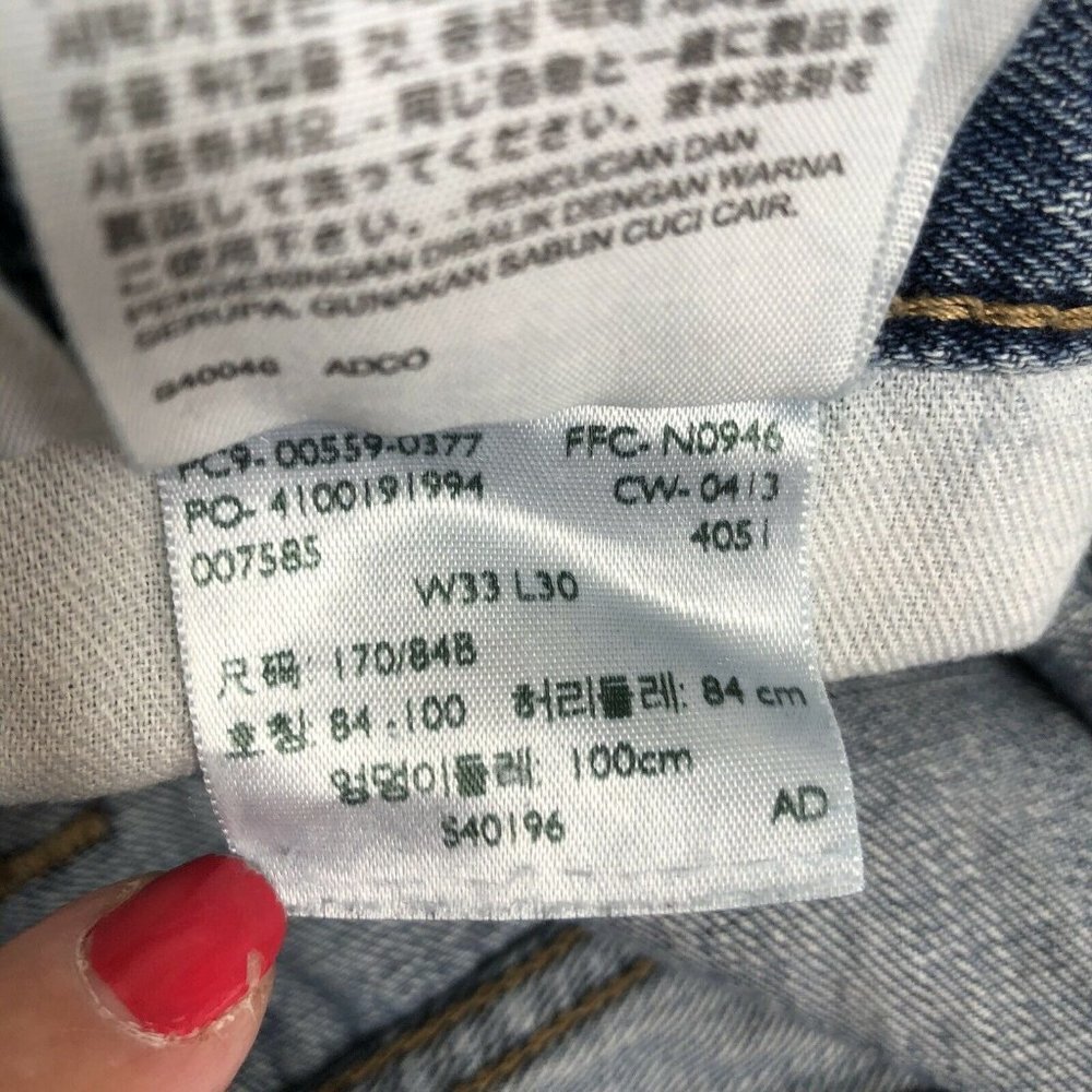 Mens Levi Strauss 559 W33 L30 Jeans Medium Wash - Picture 10 of 10